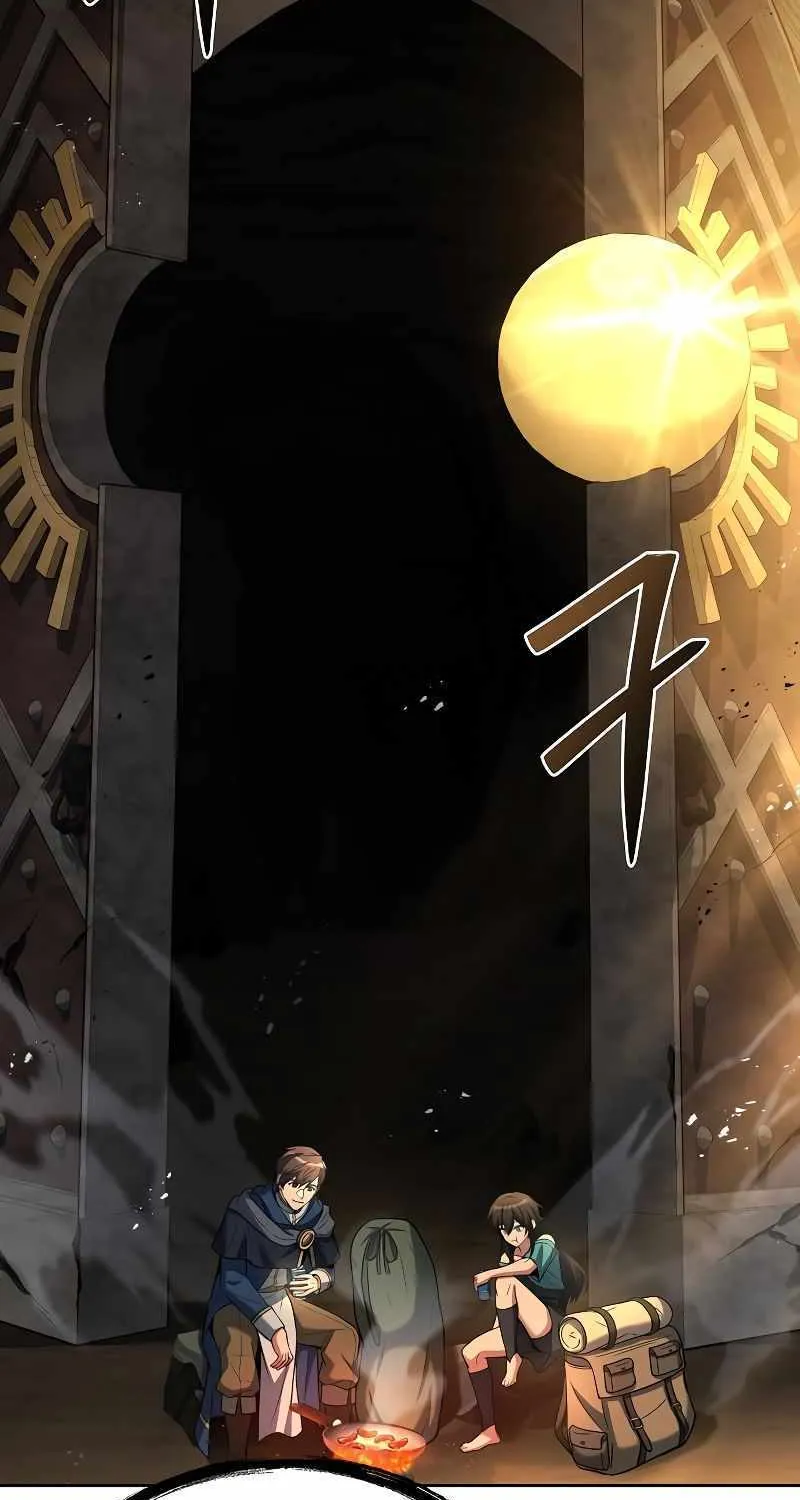 The Archmage