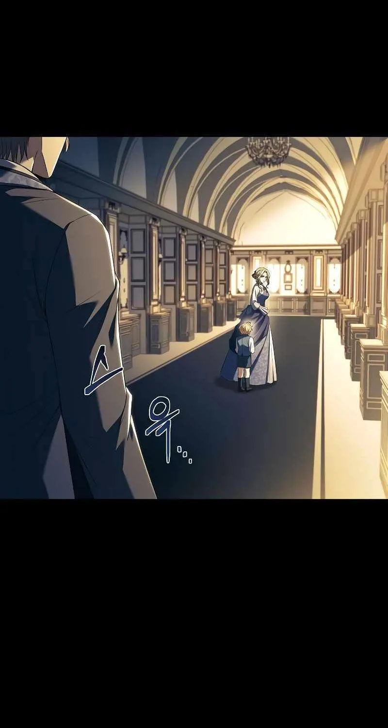 The Archmage