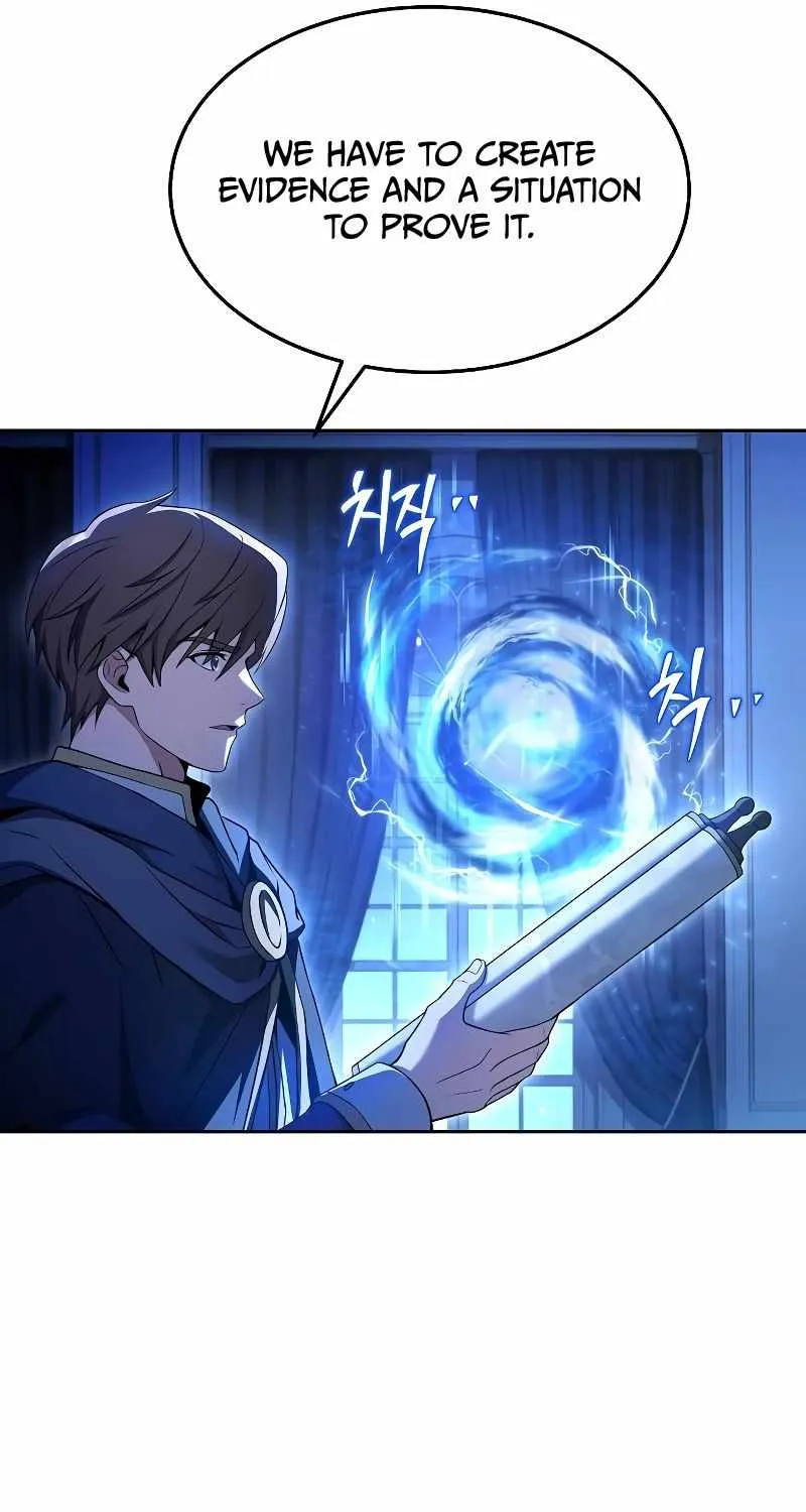 The Archmage