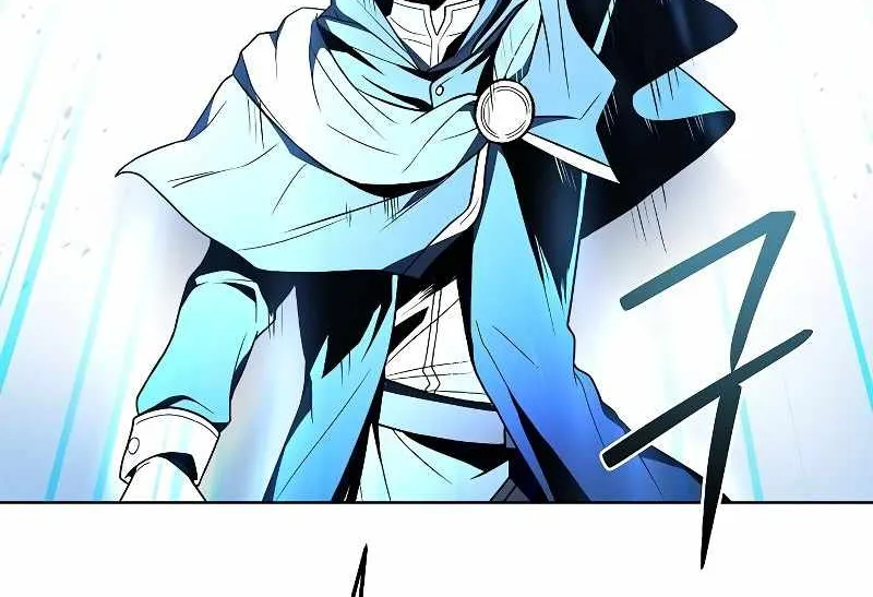 The Archmage