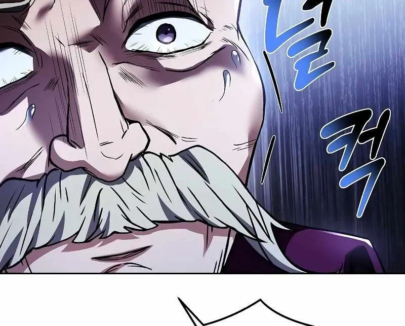 The Archmage