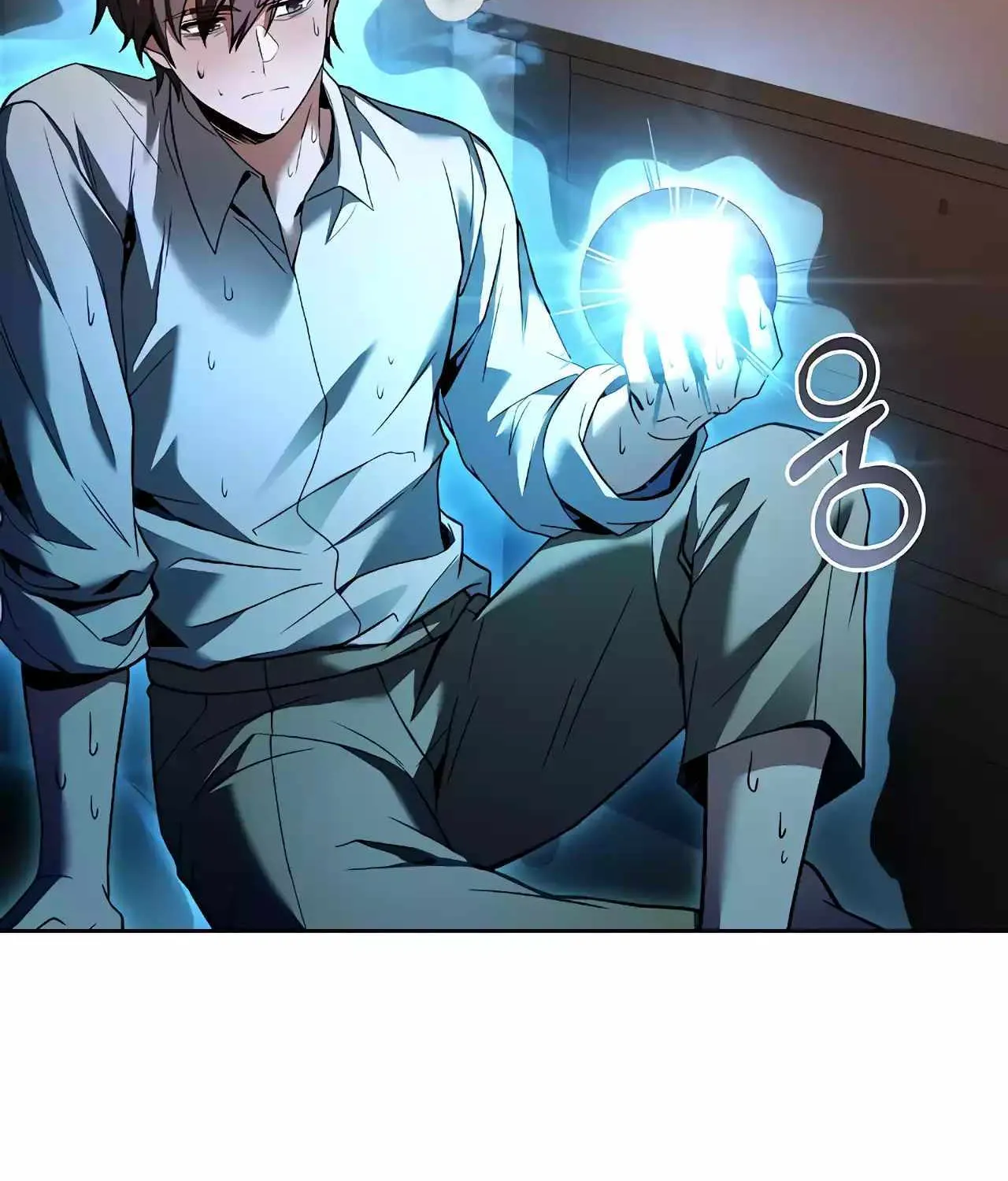 The Archmage