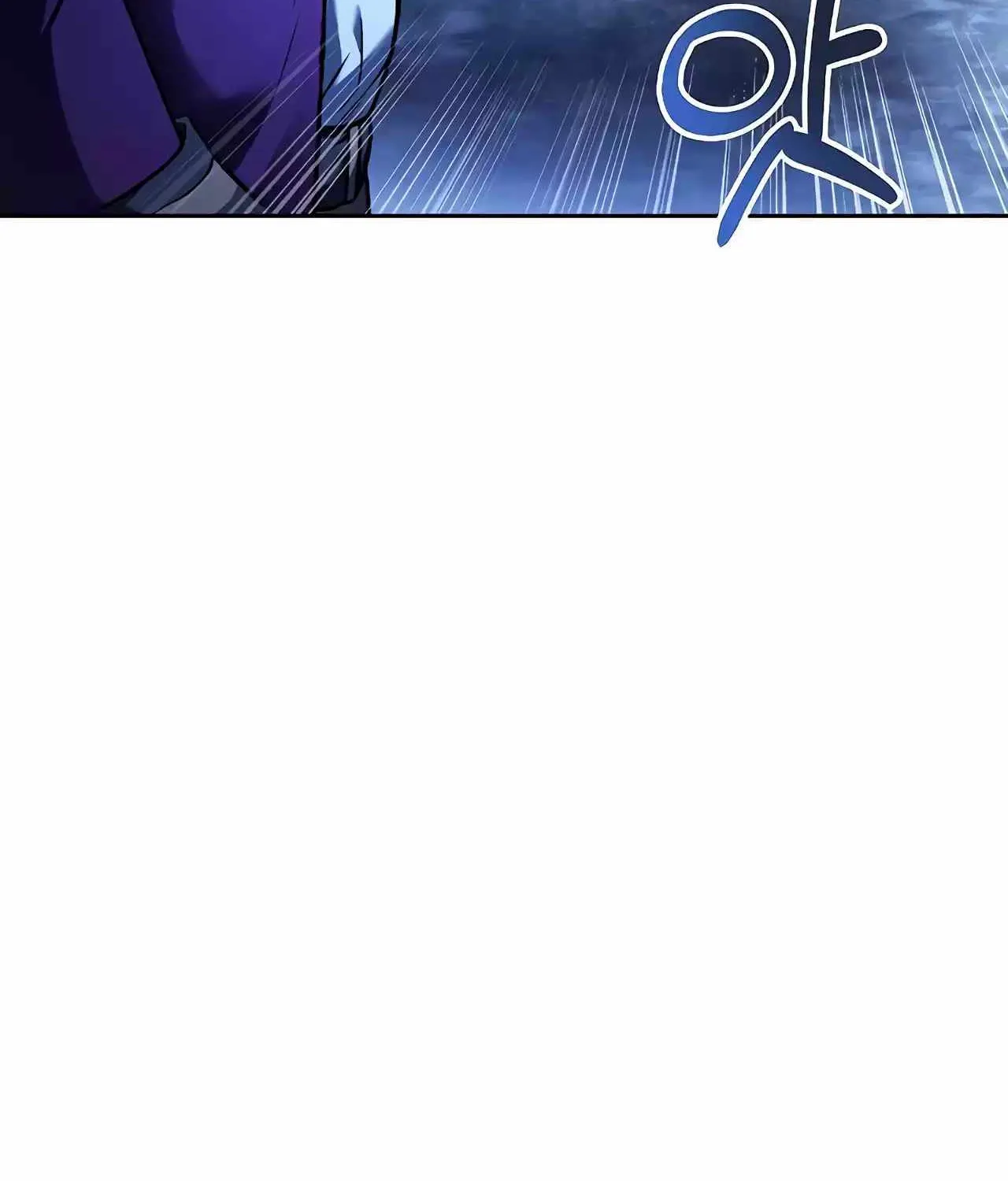 The Archmage