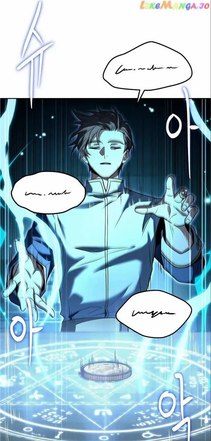 The Archmage