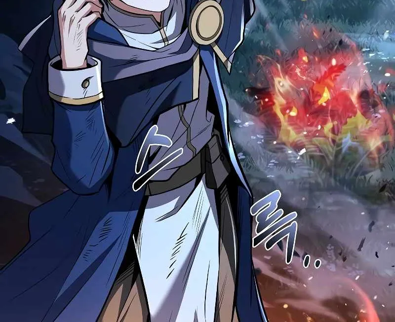 The Archmage