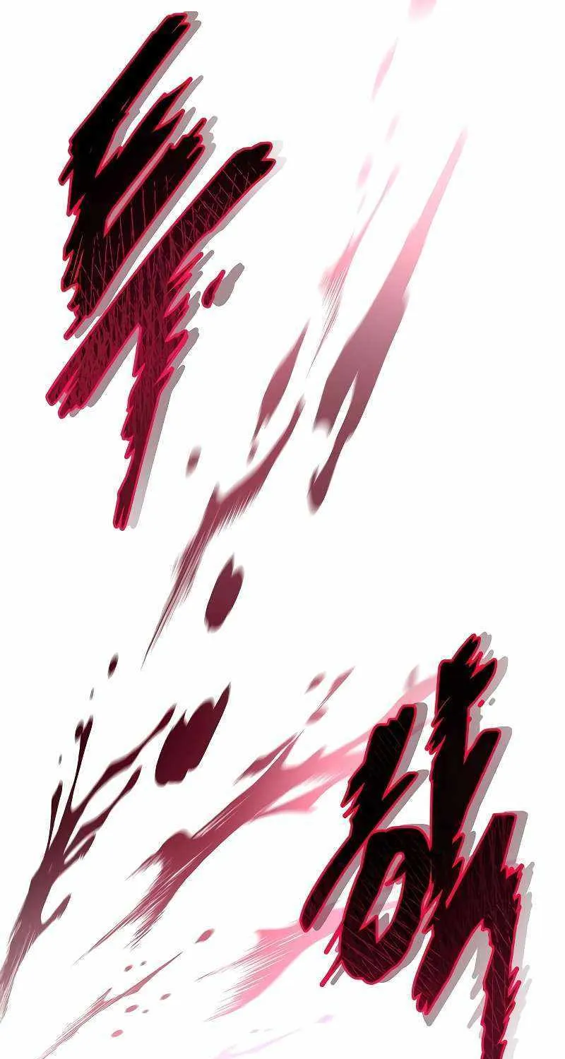 The Archmage