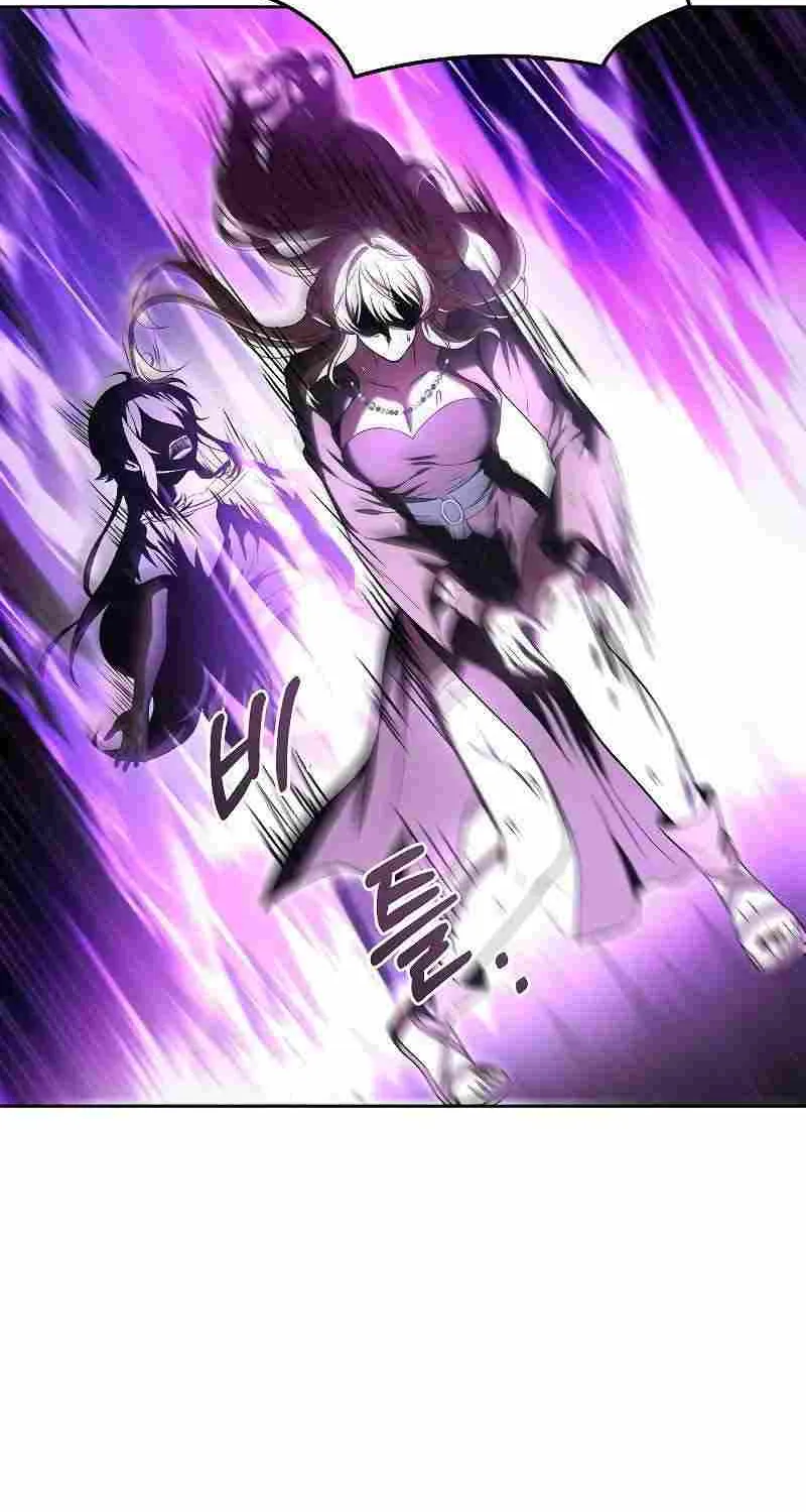 The Archmage
