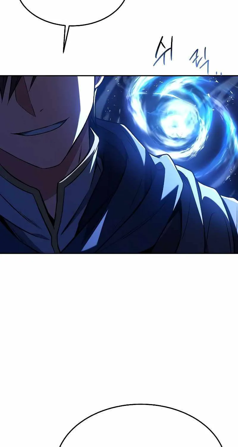 The Archmage