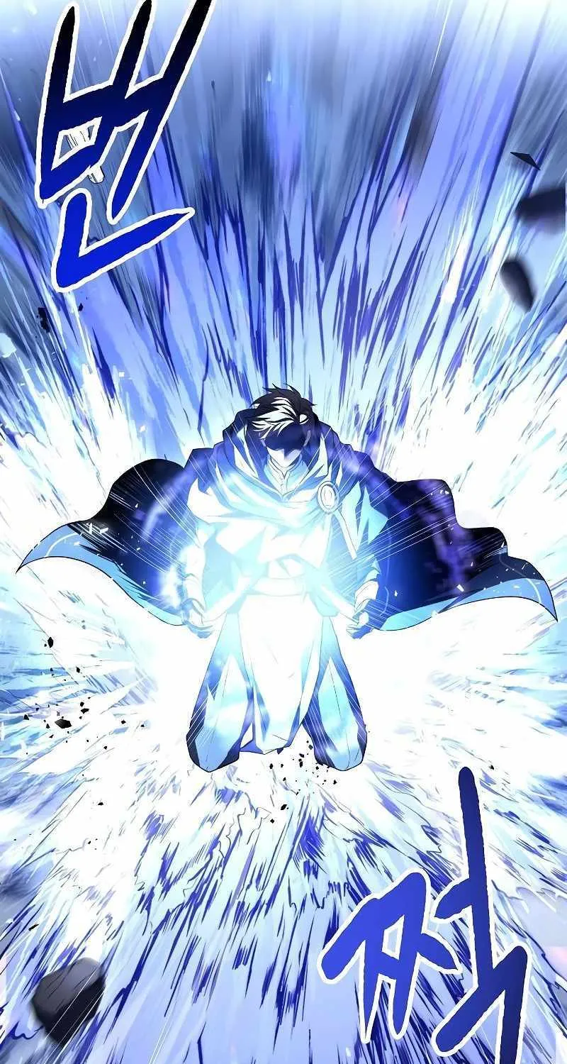 The Archmage