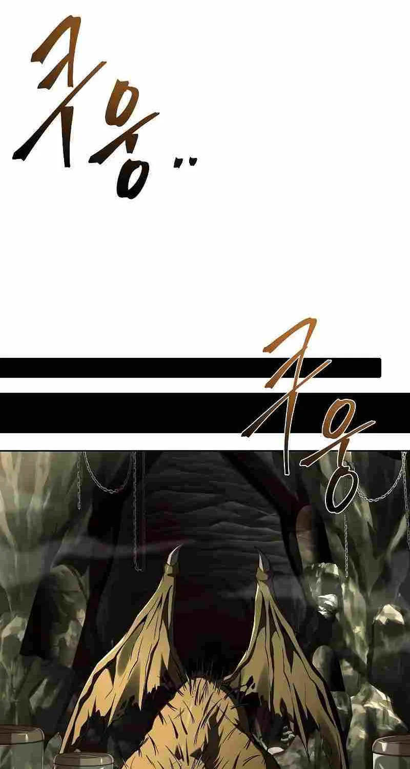 The Archmage