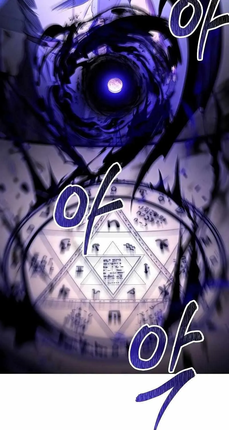 The Archmage