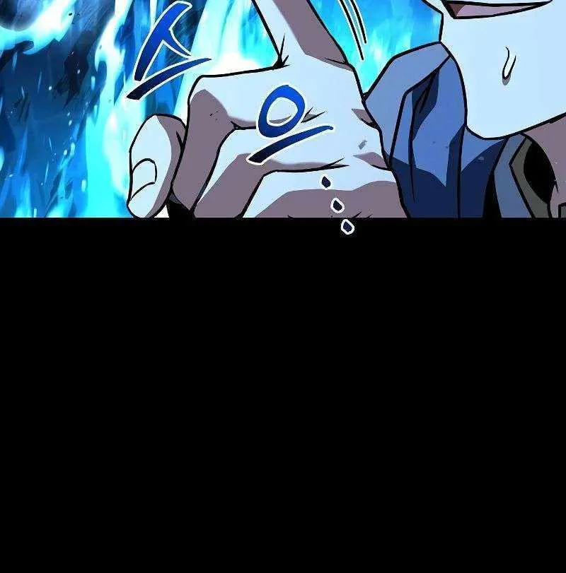 The Archmage