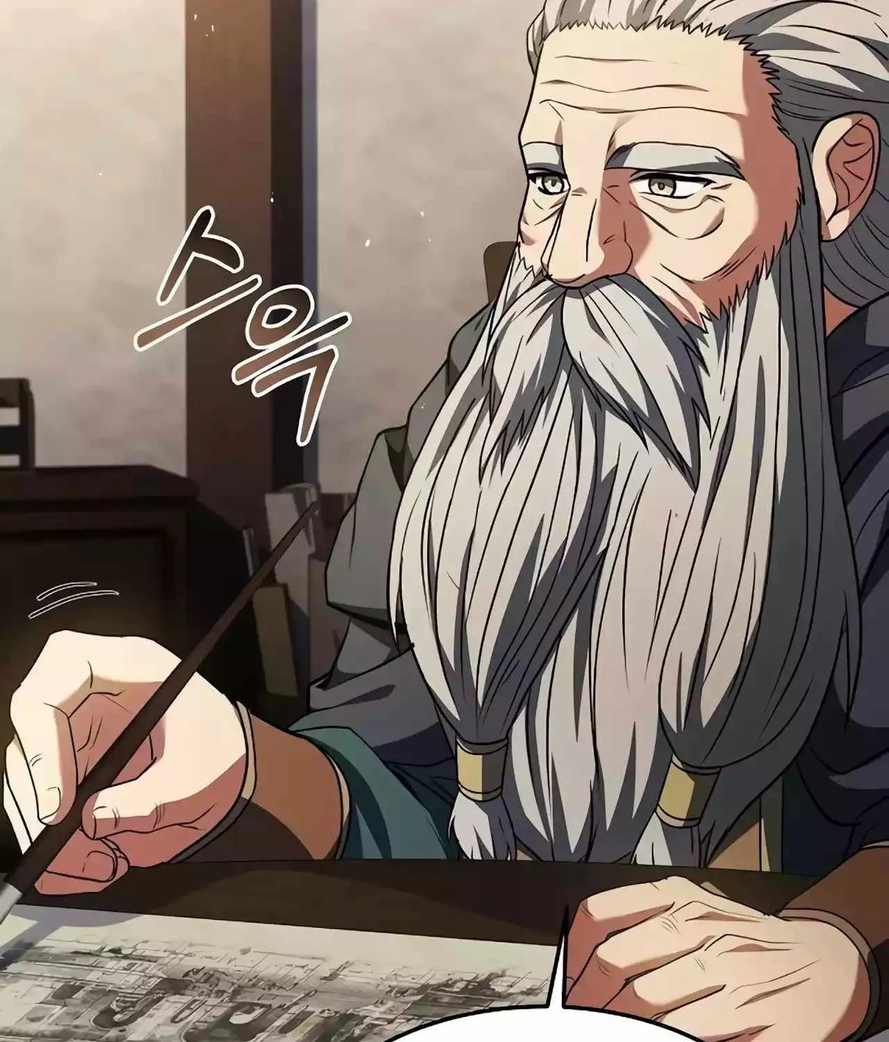 The Archmage