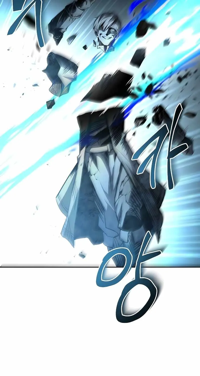 The Archmage