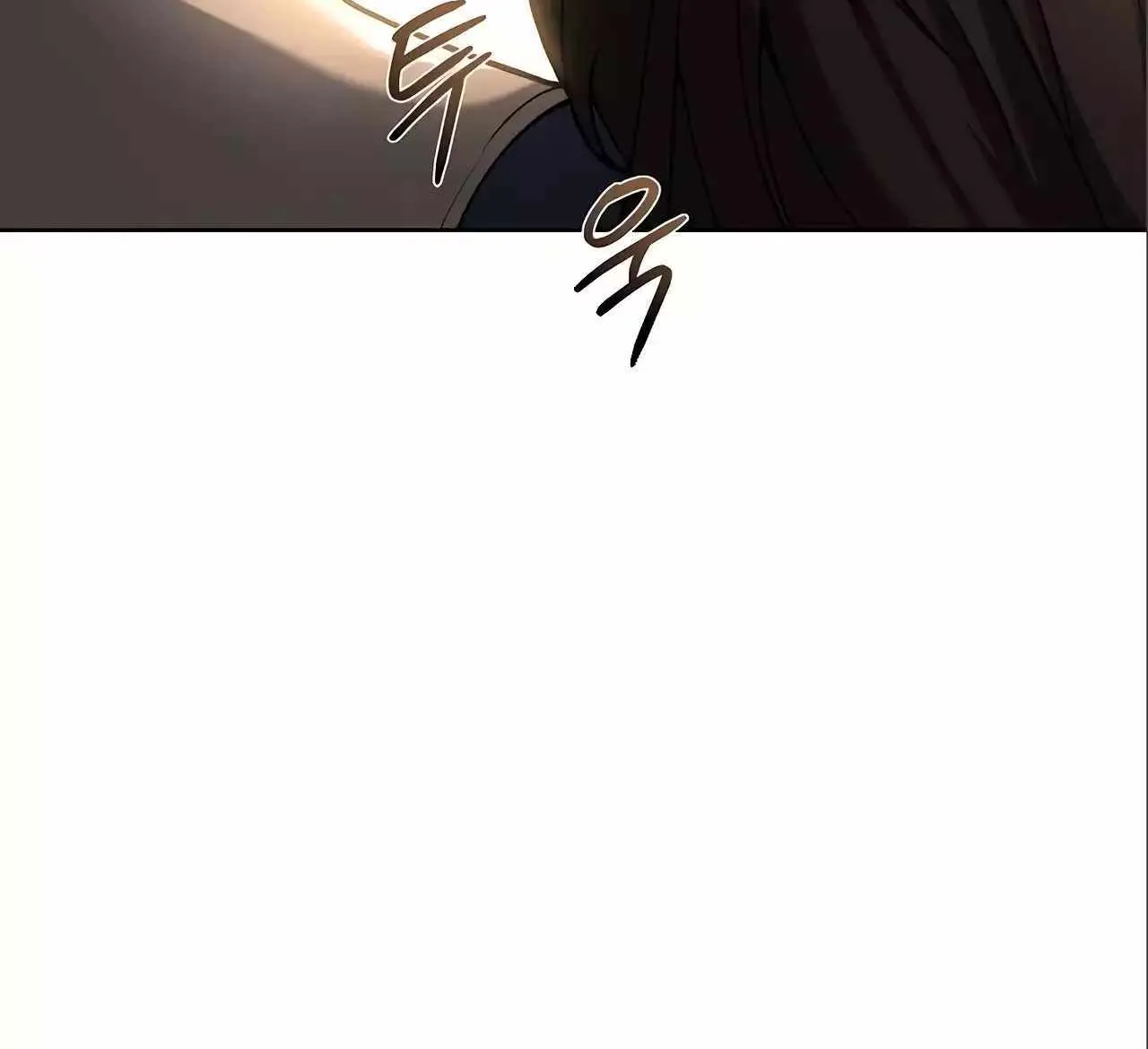 The Archmage