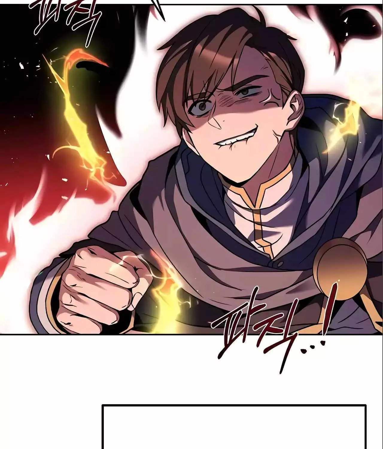 The Archmage