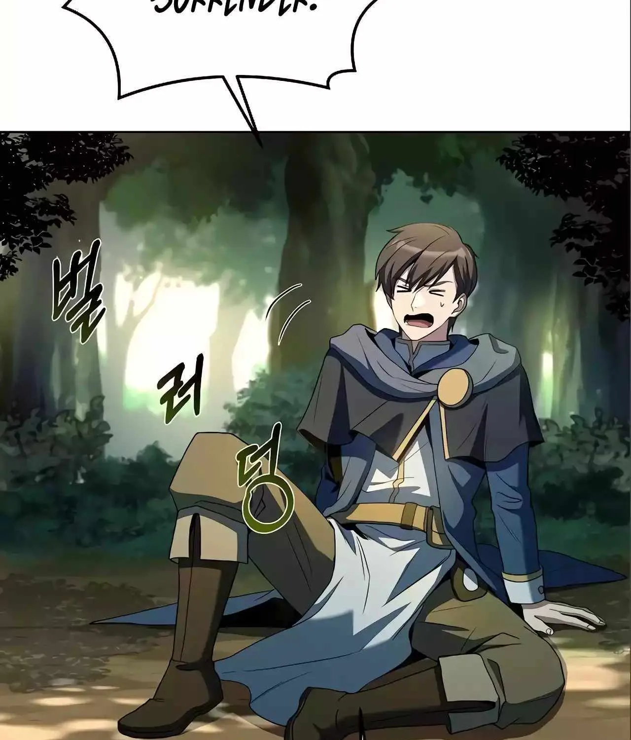 The Archmage