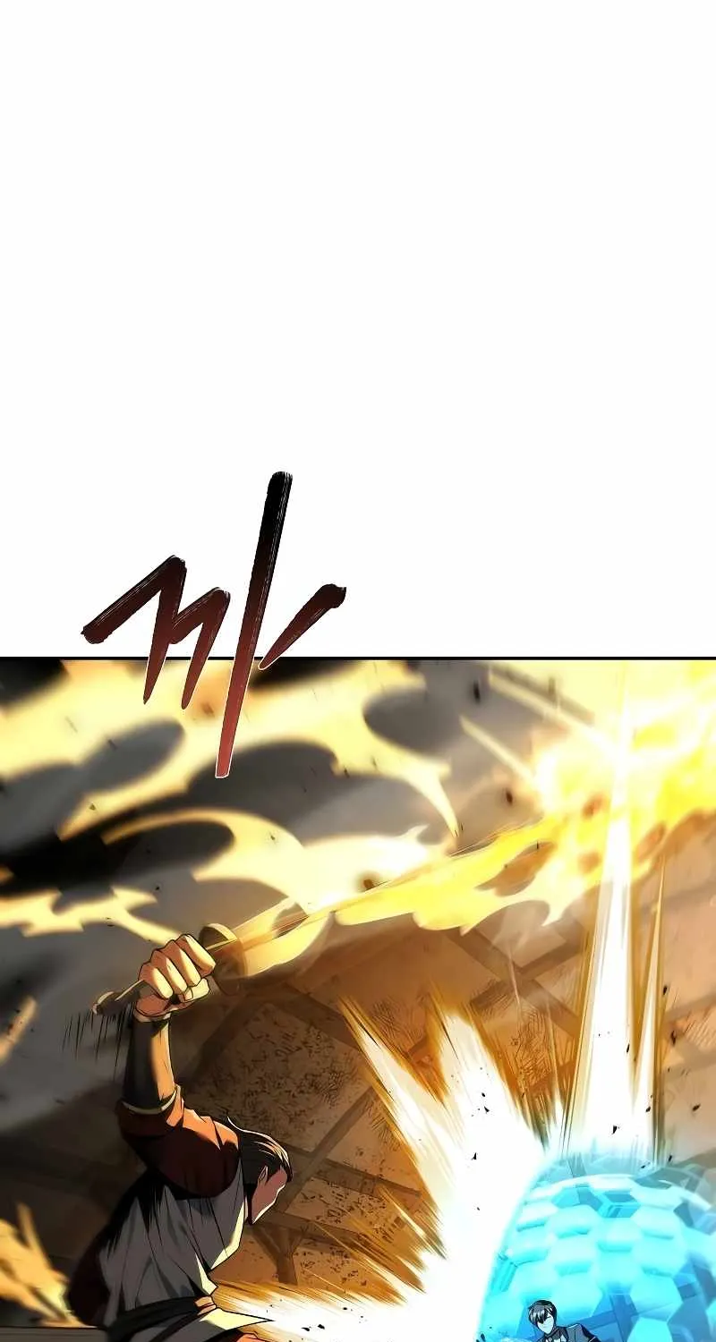 The Archmage