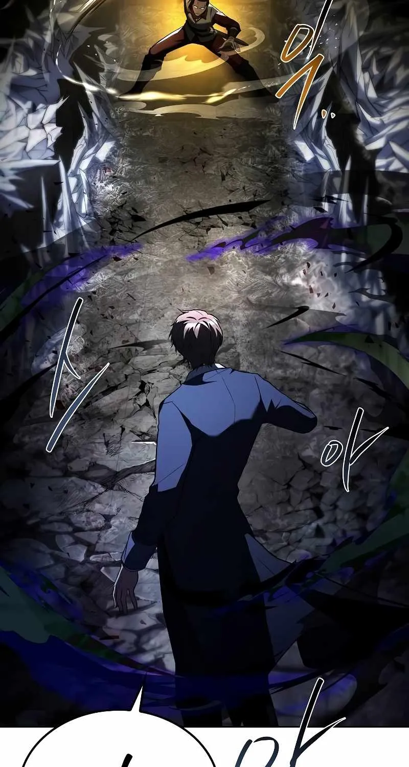 The Archmage