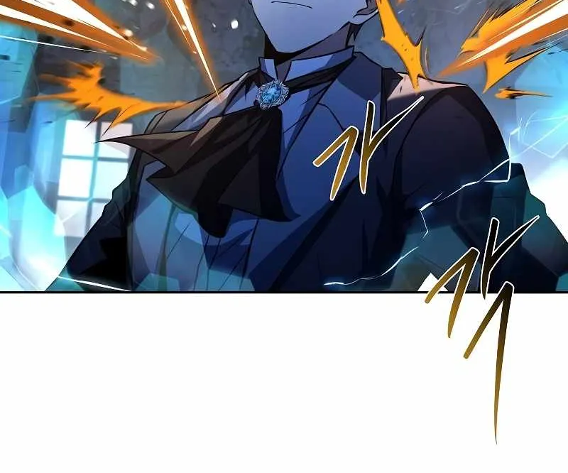 The Archmage