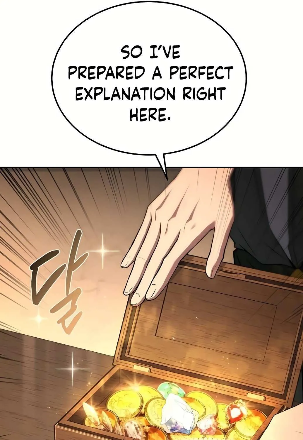 The Archmage