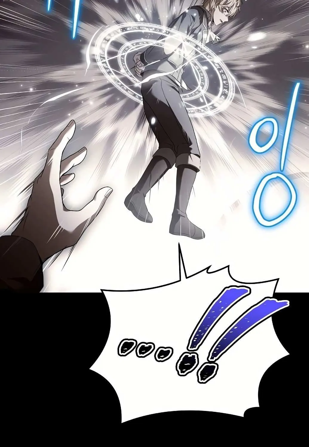 The Archmage