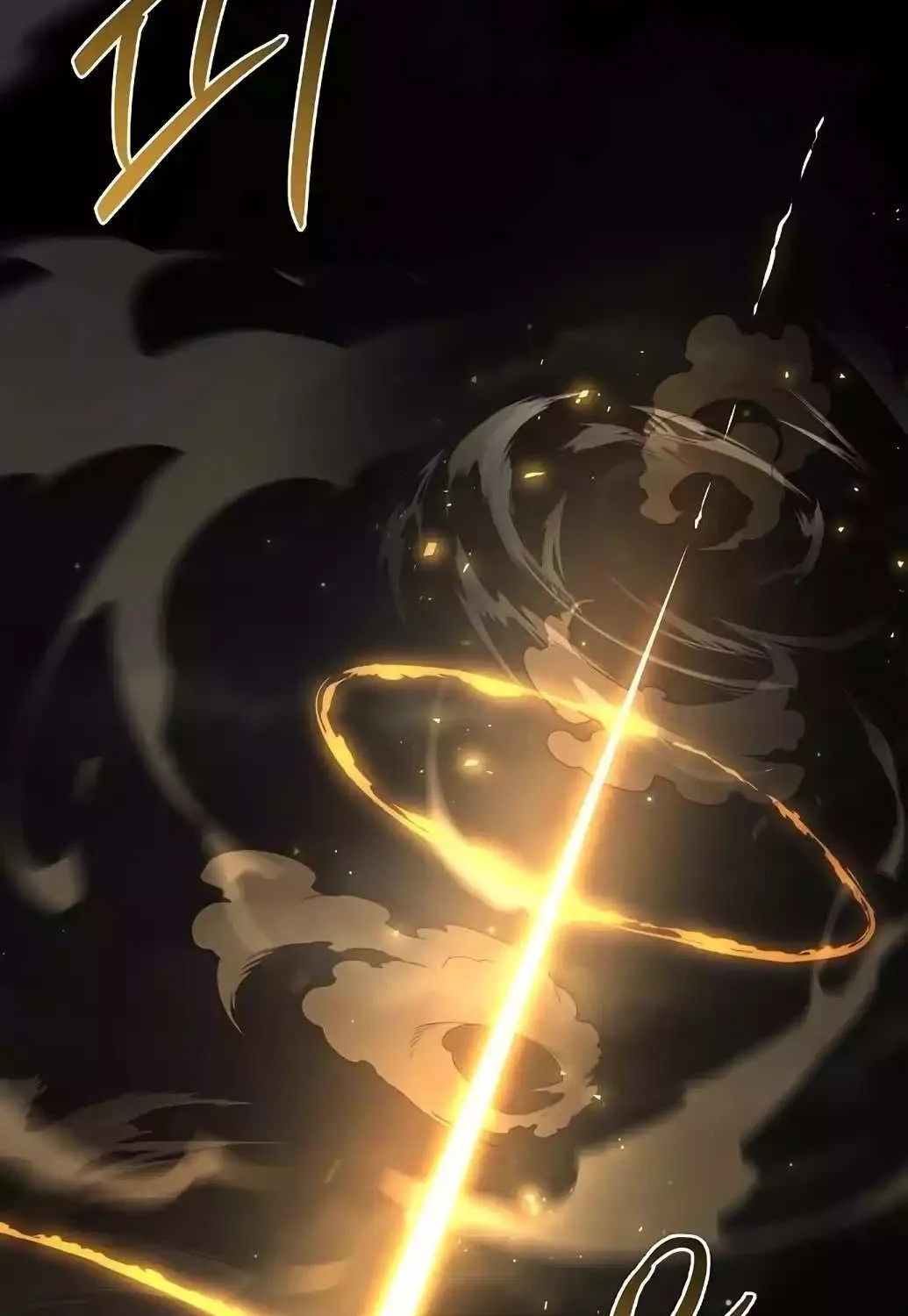 The Archmage