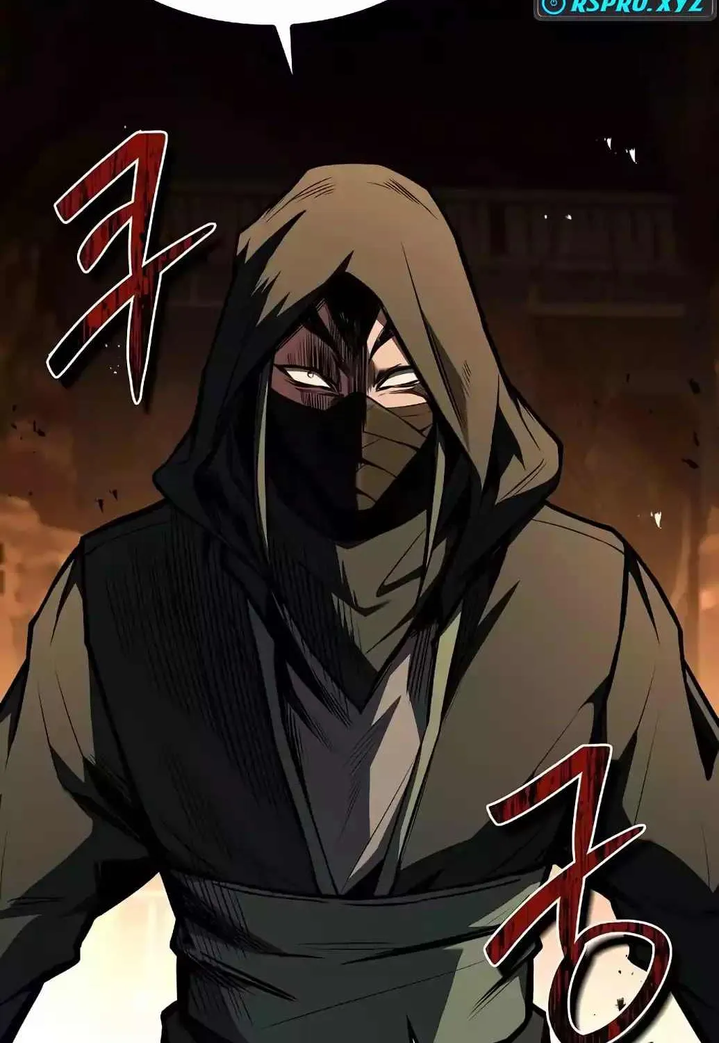 The Archmage