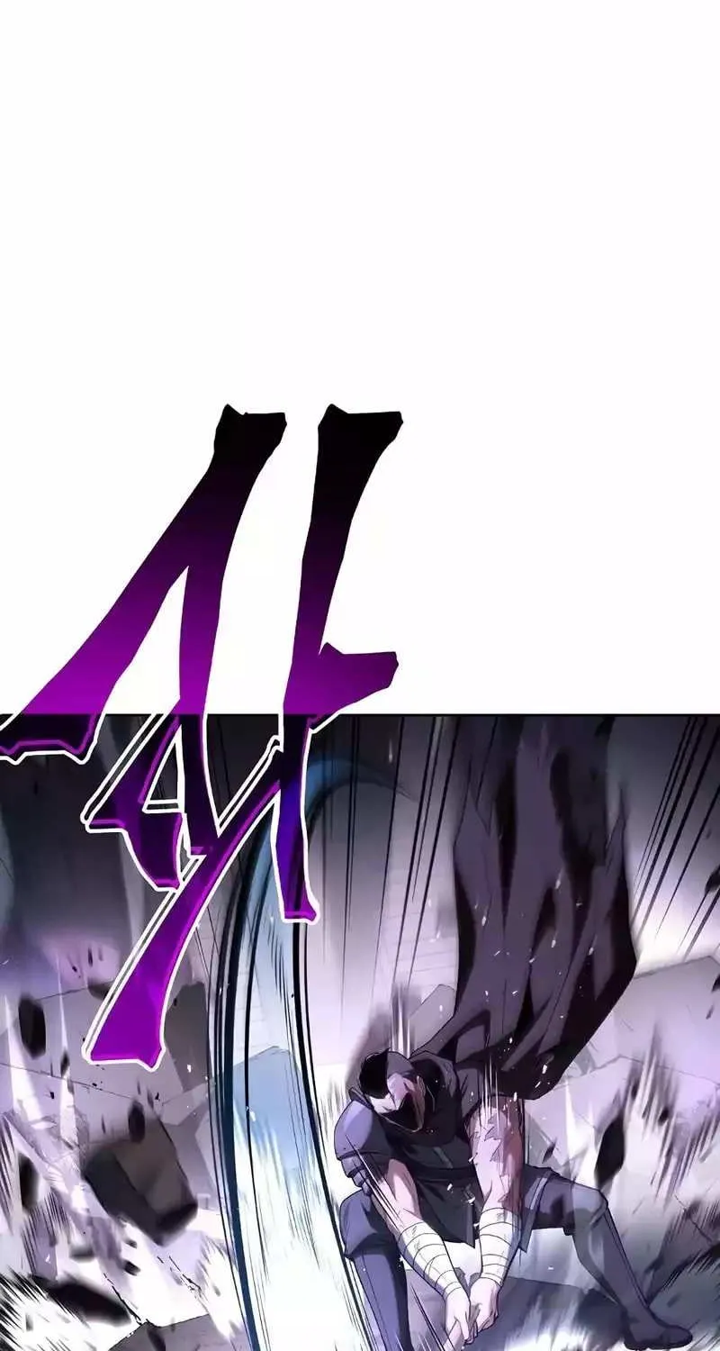 The Archmage
