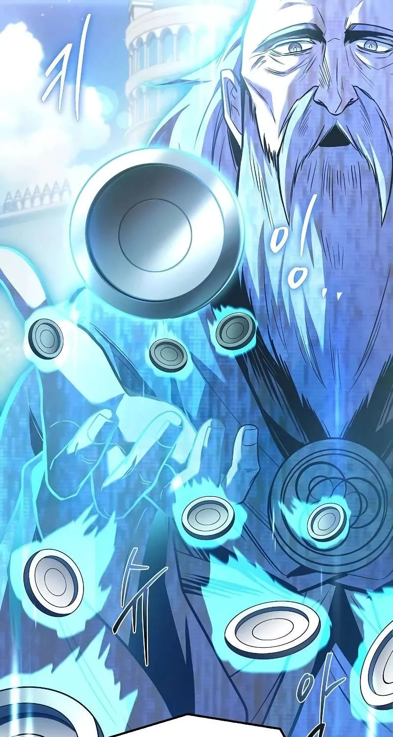 The Archmage
