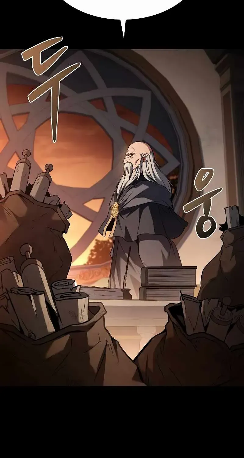 The Archmage
