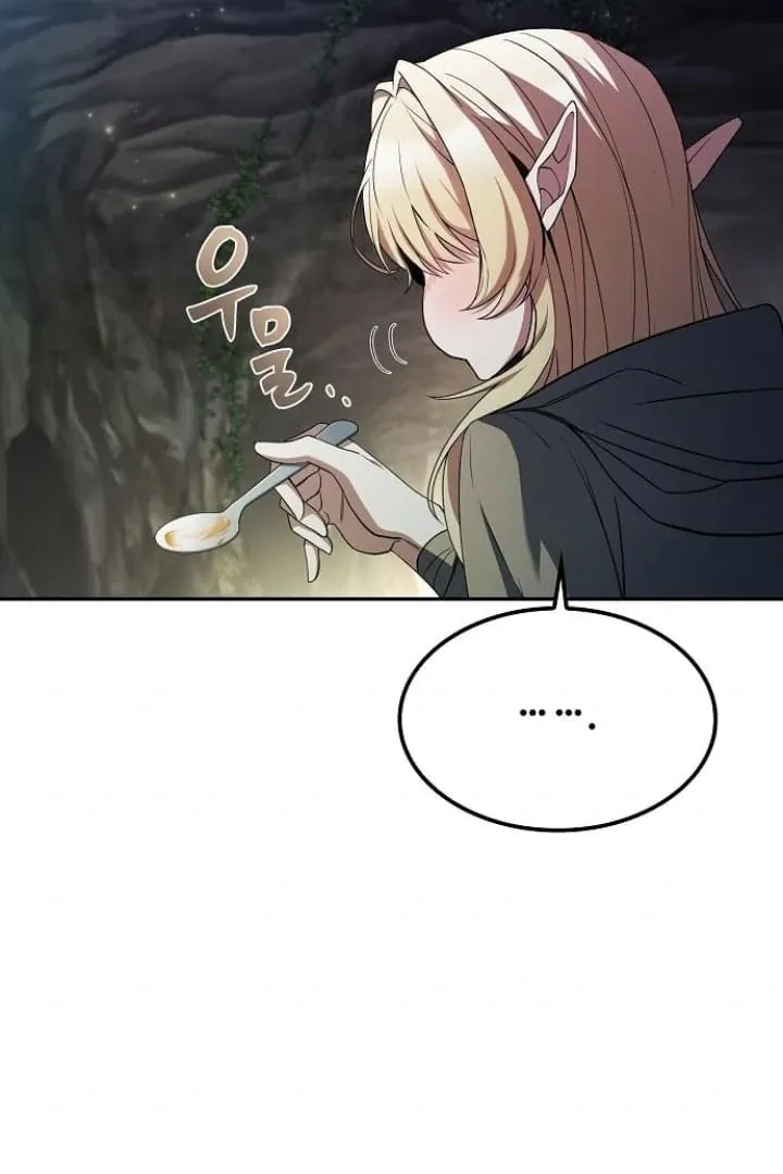The Archmage