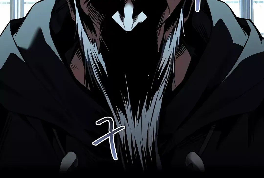 The Archmage