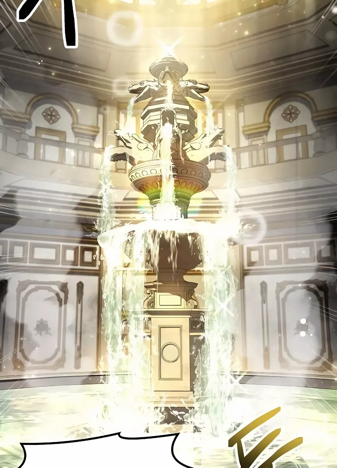 The Archmage
