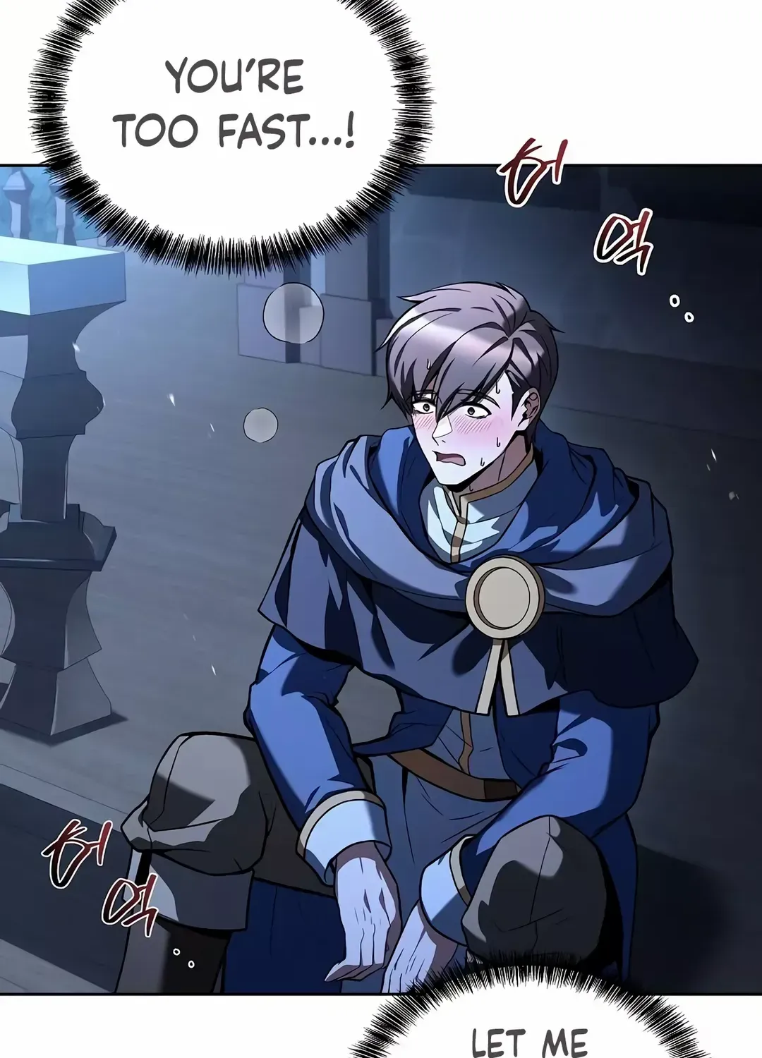 The Archmage
