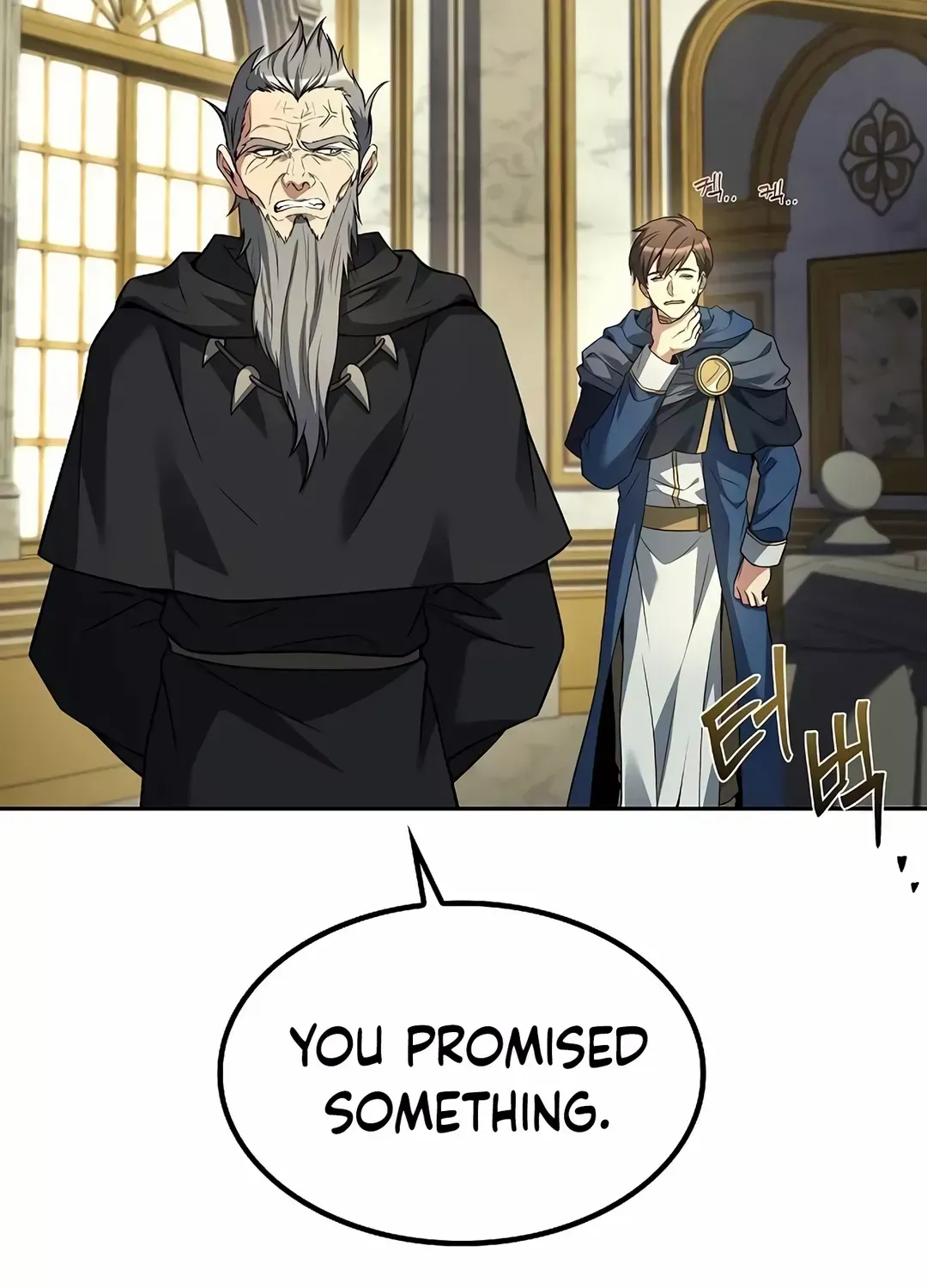 The Archmage