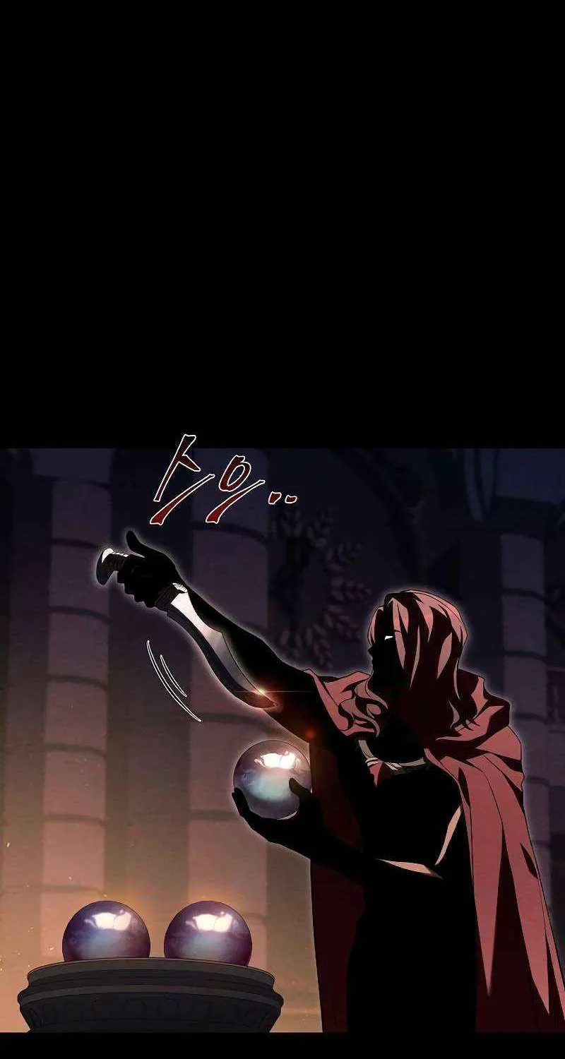 The Archmage