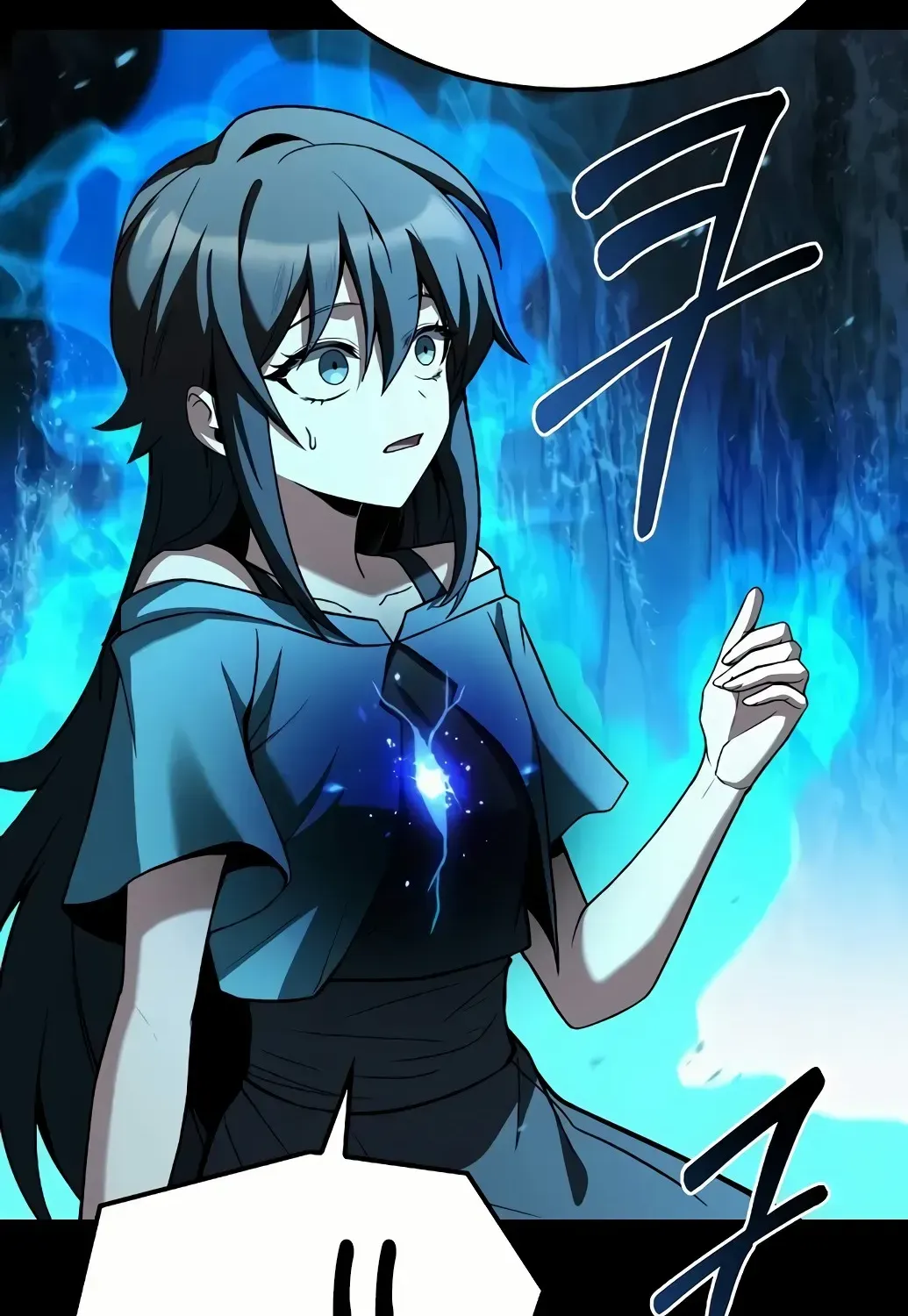 The Archmage