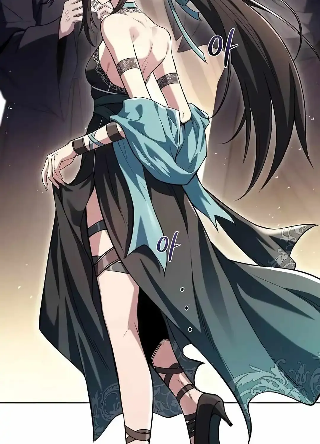 The Archmage