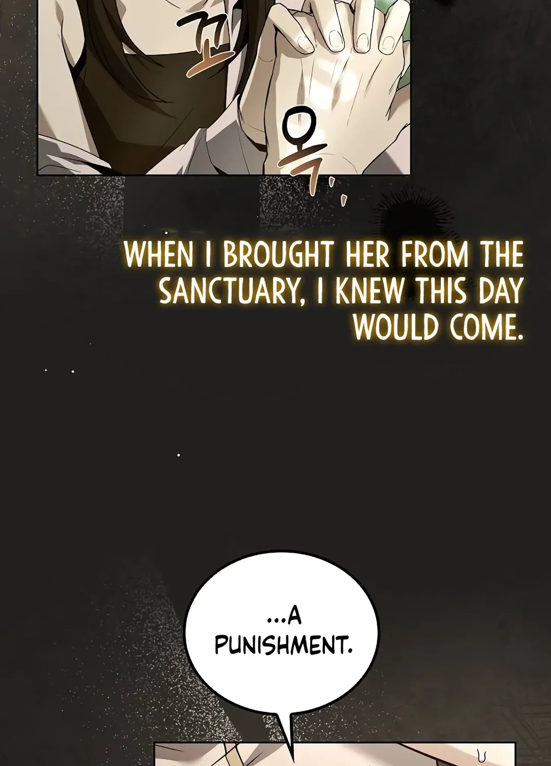 The Archmage