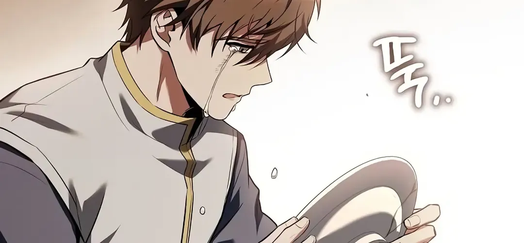 The Archmage