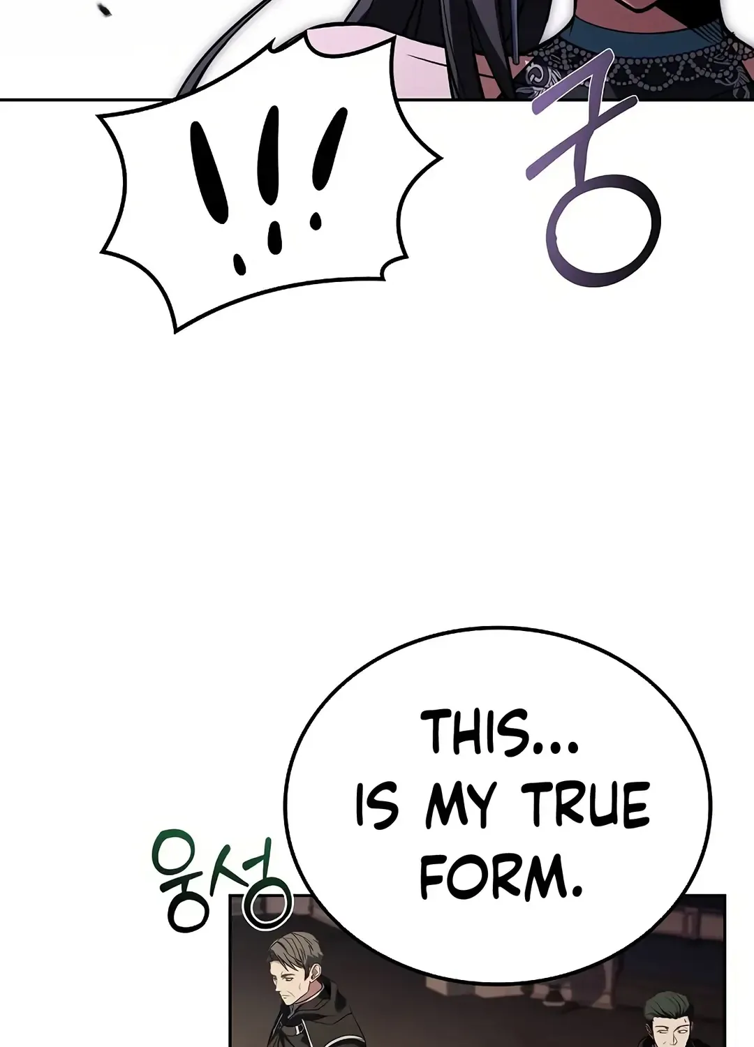 The Archmage