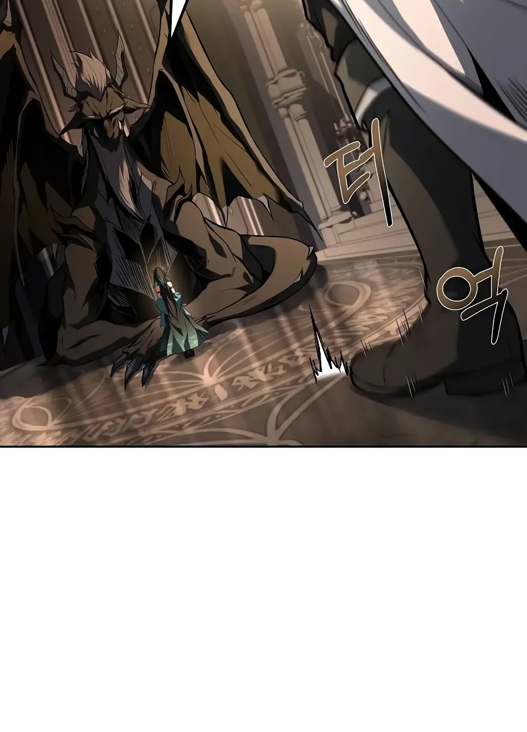 The Archmage