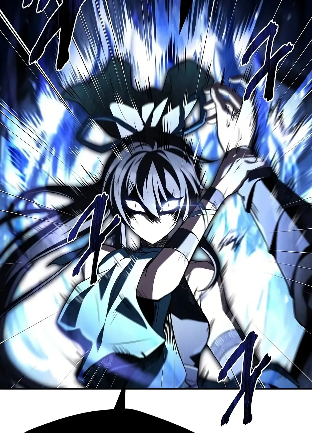 The Archmage
