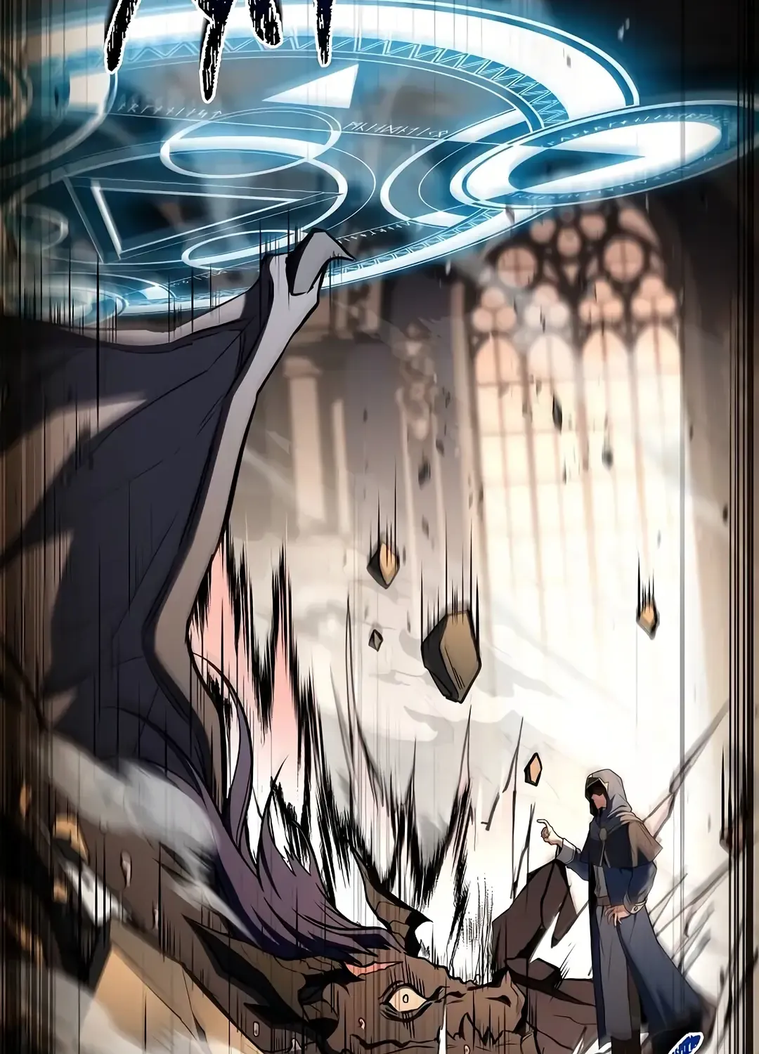 The Archmage