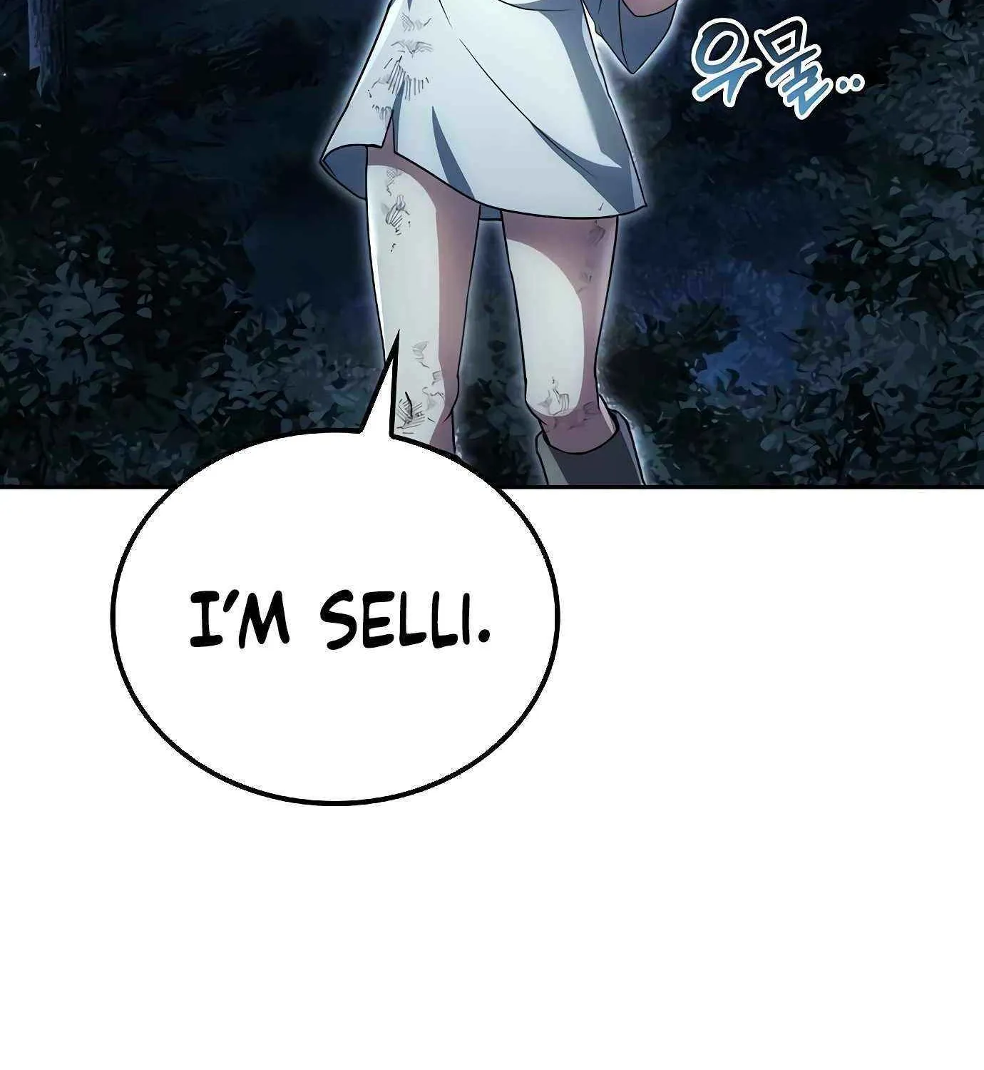 The Archmage