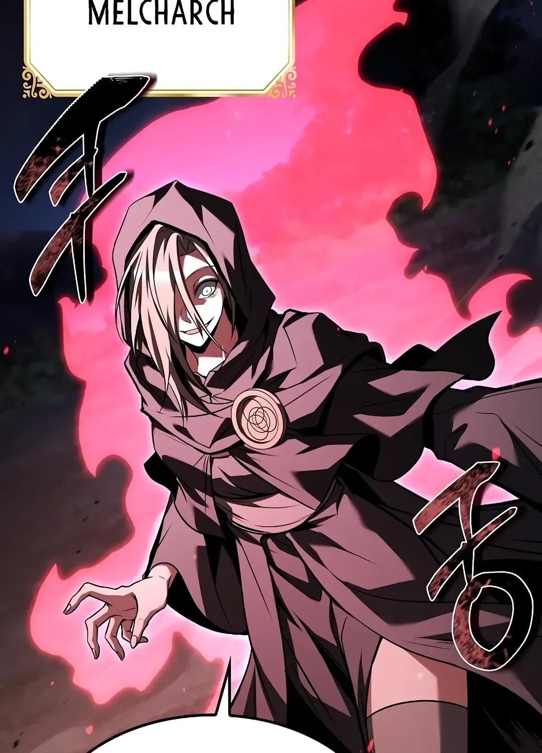 The Archmage