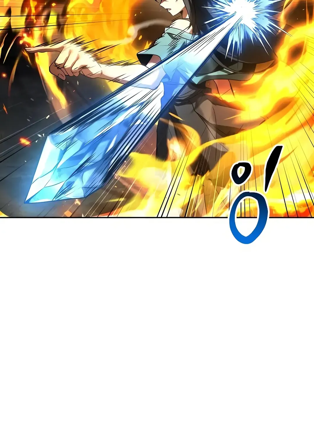 The Archmage