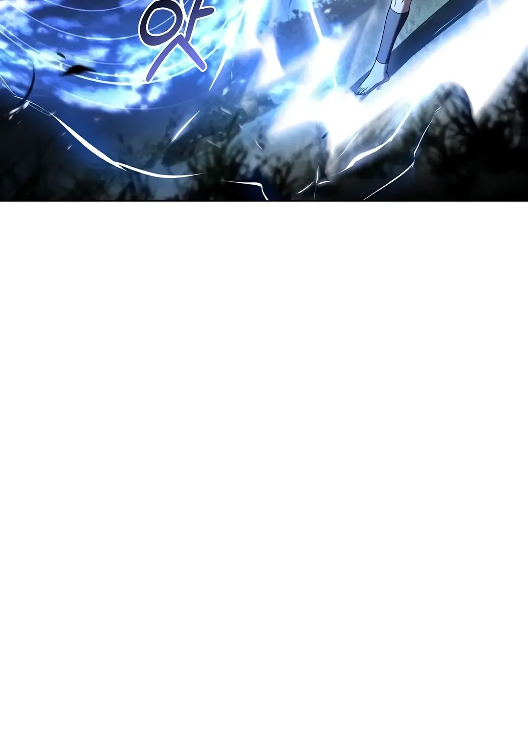 The Archmage