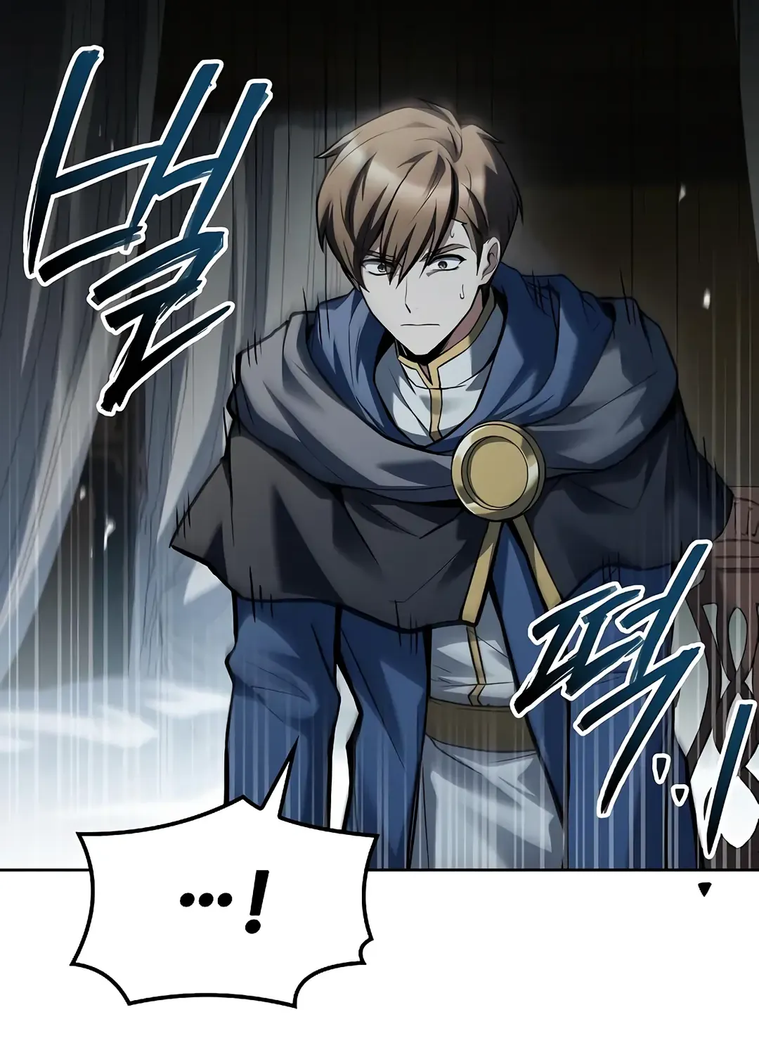 The Archmage